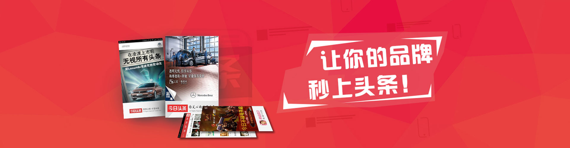 江都百度竞价包年